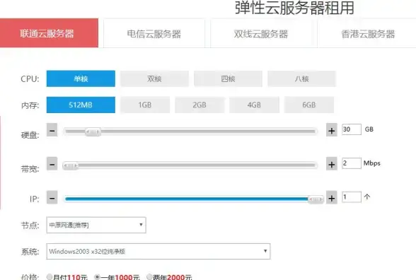 想体验个性化音色和社交互动？天呐FM让你边听边聊！