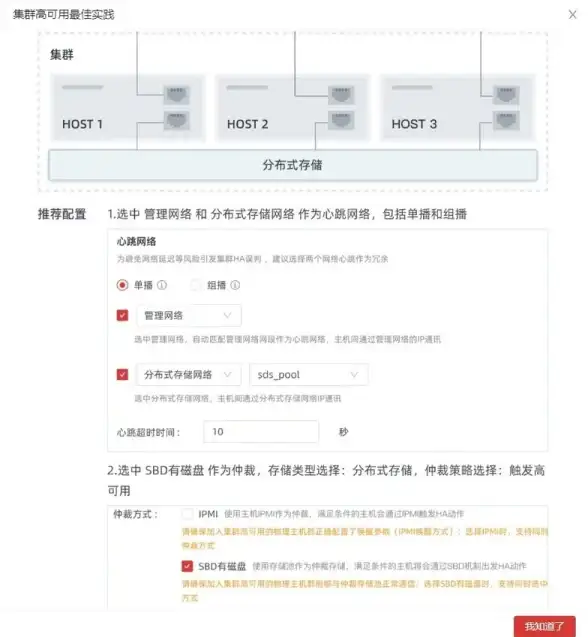 真三国无双起源吴线赤壁难度极限实战心得分享