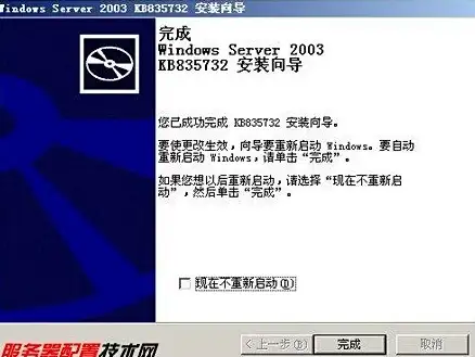 还在为谷歌服务依赖烦恼？试试MicroG Services，让非谷歌设备也能畅快运行！