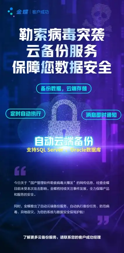 下载神器📹新浪视频高速下载服务，支持高清无广告内容一键保存