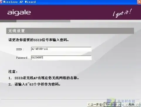 香港服务器,高品质网络-灵活弹性配置，棉花云香港机房优质线路