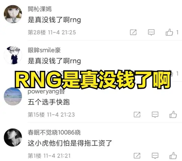 弓箭✦武器攻略✦强力剖析 艾尔登法环大弓属性深度解析