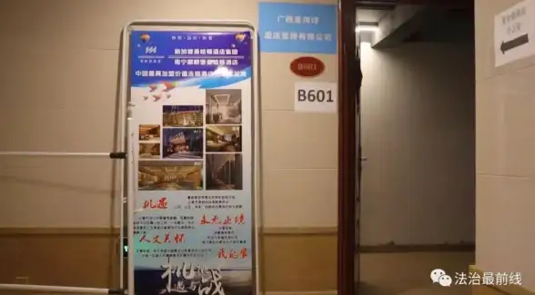 CDN融合,多网接入-玉溪CDN多网融合接入优势全览