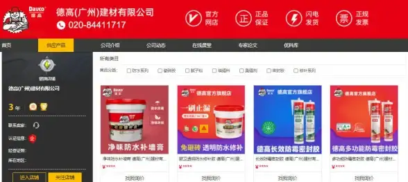 游戏修复🚗黑屏处理—极品飞车14黑屏怎么办？小鱼带你轻松解决游戏黑屏问题