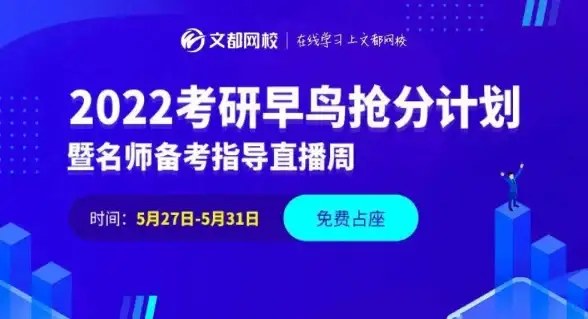 云计算,高带宽-冬邦云联通线路辽阳高带宽服务器配置参考