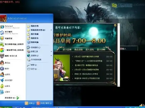 想要无快门音拍摄又不想ROOT手机？默拍APP满足你的需求！