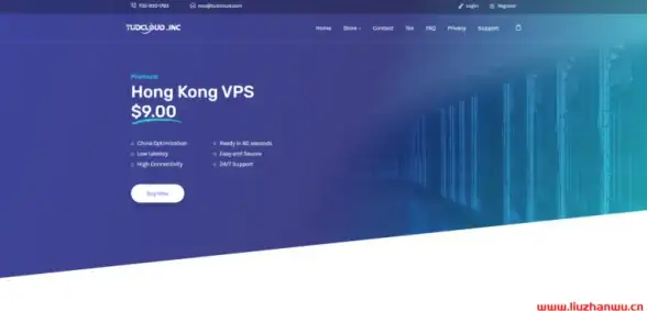 想不下载就畅玩各种游戏？试试咪兔泛玩云游戏吧！
