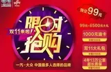 浏览器设置 插件管理 谷歌浏览器禁用javascript如何开启，禁用activex控件和插件的解决方法