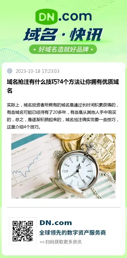 显卡推荐🖥Win7之家显卡天梯图：全方位解析Win7用户专属显卡选择方案