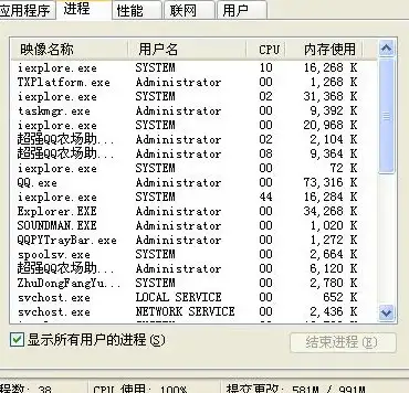 追求高清画质与简洁界面？蓝天视频APP的720P/1080P体验怎能错过？