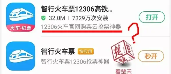 角色培养、抽卡分析太复杂？让原魔工具箱APP成为你的得力助手！