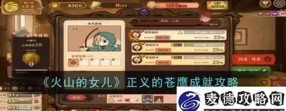 游戏下载🔥加速神器推荐，罗布乐思国际版极速下载哪款强？
