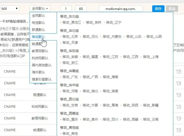 截图技巧🎬影音先锋看电影如何截图？小鱼手把手教你轻松操作