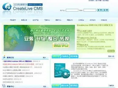 高防服务器,网络安全-冬邦云高防服务器防护原理解析