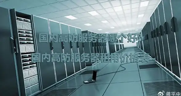 《龙息神寂》中丑八怪丹的玩法与实战技巧详解