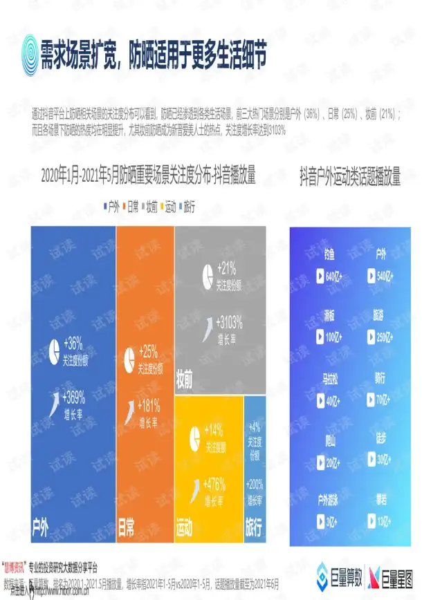想一键提升游戏画质？试试龙少工具箱3.0，秒变高清视觉盛宴！