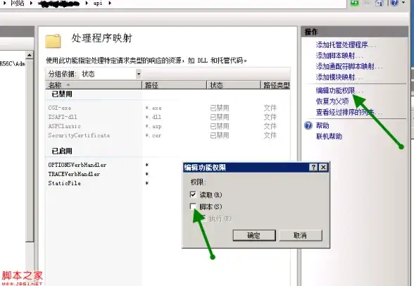想要更舒适的游戏体验？地铁逃生亮度助手APP帮你智能调整亮度！