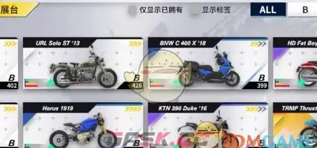 攻略◆深度解析◆实用技巧｜虾米方舟树人种族生存全攻略及地图坑位完美匹配指南