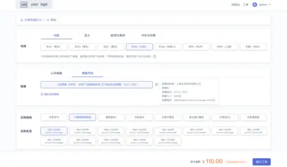 手机玩家福音！PojavLauncher让你随时随地畅玩《我的世界》Java版，你试过了吗？
