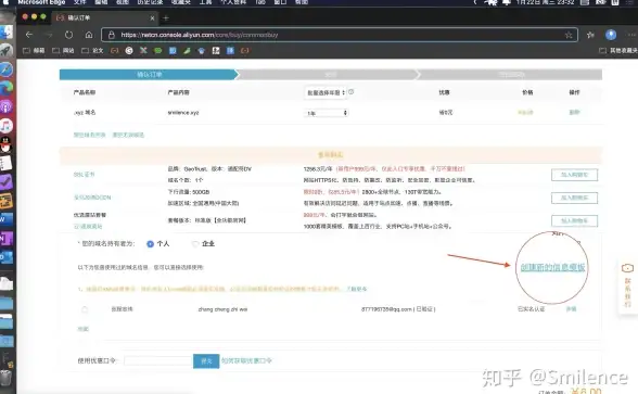 智能手表表盘太单调？试试小天才XTC工具箱，多样风格免费用！