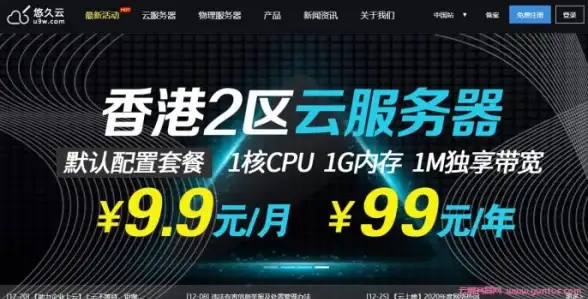 智能手表表盘太单调？试试小天才XTC工具箱，多样风格免费用！