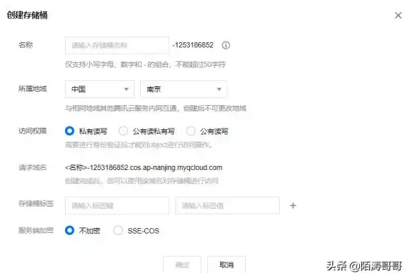 环卫管理复杂？小桔灯环卫管理系统让运营一目了然！