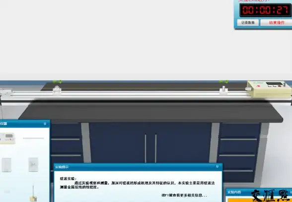 想要更智能的手机聊天体验？Seele AI难道不是你的最佳选择吗？