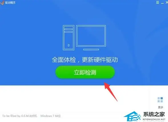 攻略指南🔥魔渊之刃法杖技能加点解析与属性完美搭配技巧