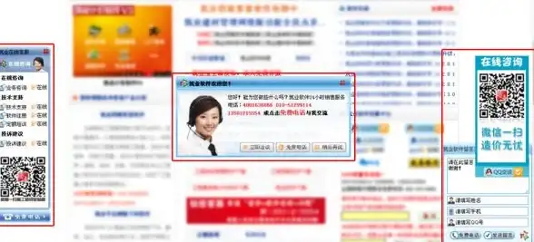下载技巧🚀idm下载器使用指南：解决常见难题提升下载速度