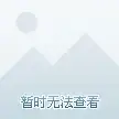 邮件发送 Laravel框架：laravel mail to和None的用法解析