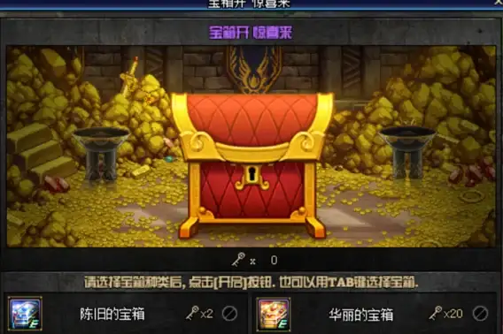 厌倦了千篇一律的音频？荔枝播客APP为你打开一扇听见多元文化的大门！