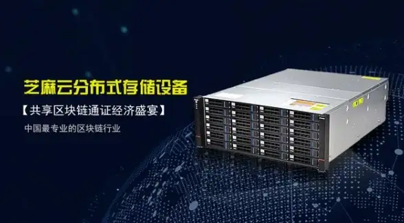 服务器维护 磁盘清理：如何有效管理和优化服务器磁盘空间？