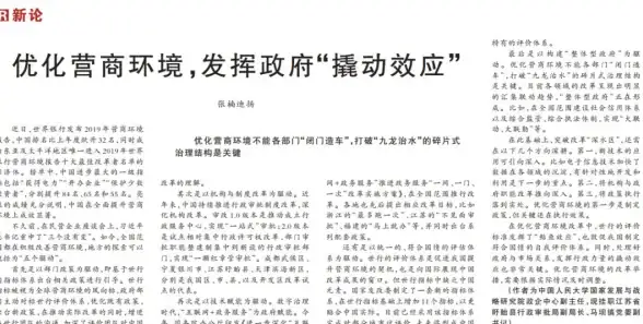 塔防🔥精选推荐🔥2025高评分经典塔防游戏全攻略