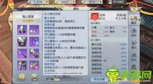 ASP开发 文件管理 如何用ASP代码实现文件压缩功能的具体方法