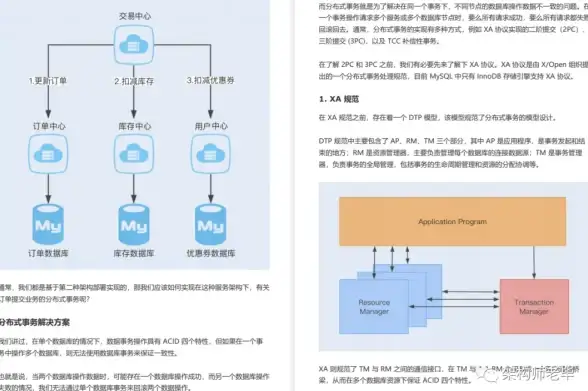 大带宽,机房升级-创新升级，冬邦云天津机房大带宽保障