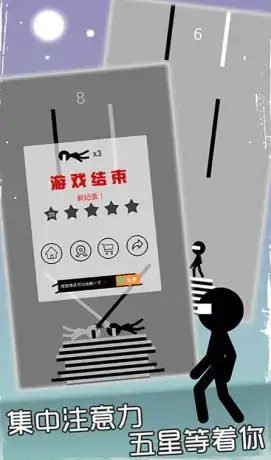 🔥游戏必看🔥数据解析🔥航海王燃烧意志凯多升星碎片消耗全攻略！