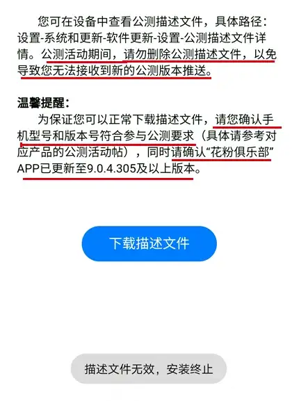 影视合规指南丨影视源码与第三方服务合规接入实战揭秘✨行业应用】