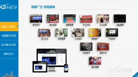 关注｜TFTPD32高效合规解析 网络安全新视角解读【研究动态】