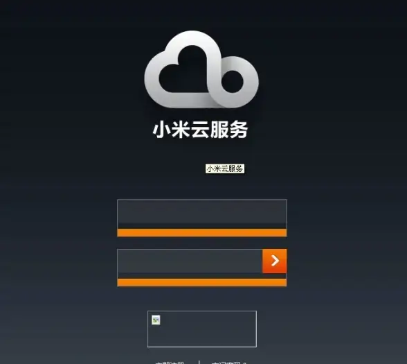 CDN,多运营商-德宏地区多运营商CDN应用场景全解析