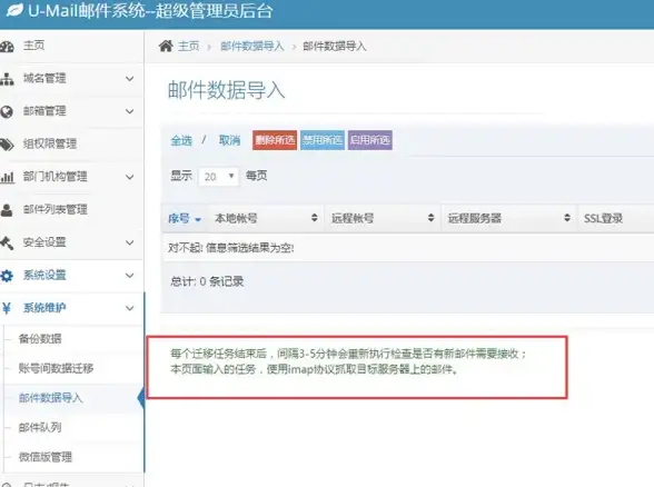 空文件夹、应用缓存占内存？XB清理器秒速解决，你的手机还能更快！