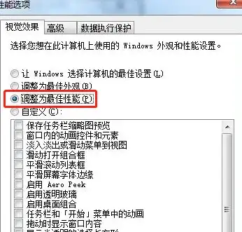 河源CDN,运营商对比-联通电信移动用户在河源如何挑选高效CDN