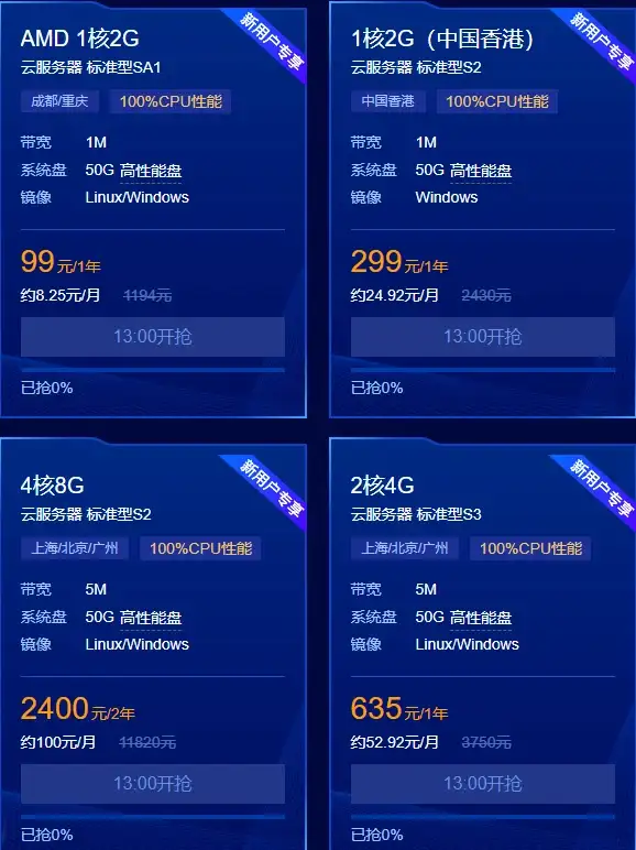 游戏推荐🎮jj游戏下载安全版免费获取，轻松开启多样化游戏世界