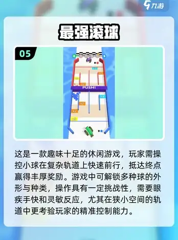 前端酷炫揭秘｜安全护航上线！网页特效JavaScript实用教程】