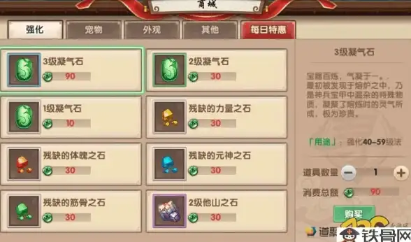 画画人的救命APP只有iOS能享？Head Model Studio表示：安卓党也能畅快体验！