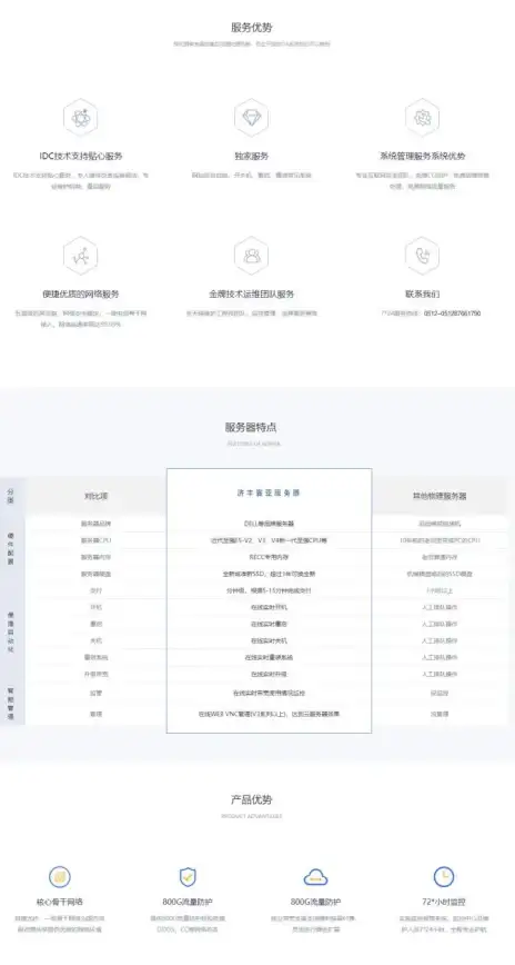 想体验非凡的掌上社交乐趣？心鸢APP助你一键连接同城好友！