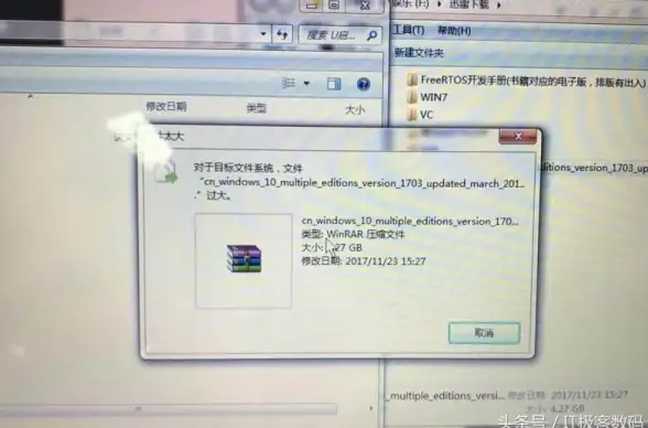 担心错过路上精彩瞬间？RoadCam APP最新安装包，一键开启智能记录！
