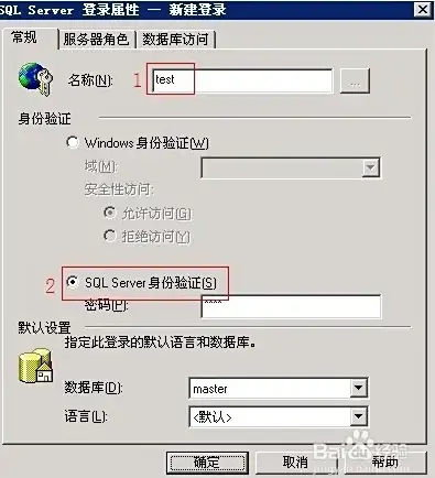 社交趋势 极速上手指南 Facebook应用国内下载与使用详解】实用技巧全解，畅享海外社交