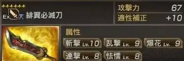 谁说游戏盒子只能玩游戏？Jojoy连攻略和MOD都为你准备好了！