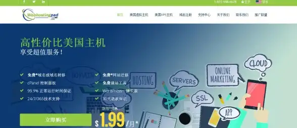 战斗必看⚡飞行利器⚡实用攻略｜和平精英小飞艇刷新点全解析＋极速定位秘诀！