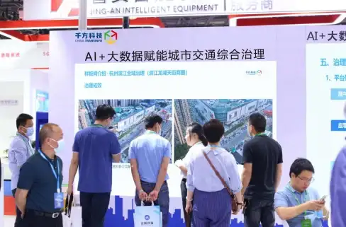 CDN优化,多线接入-多ISP接入泉州CDN节点优势对比